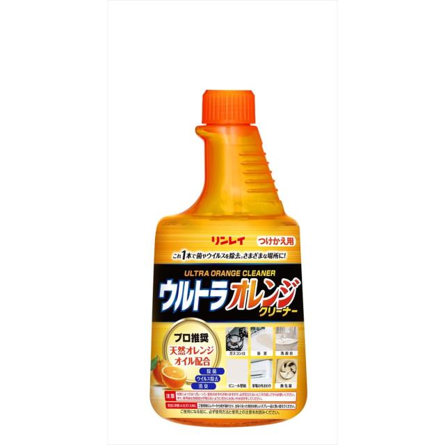 他サイト： リンレイ ウルトラオレンジクリーナー つけかえ用 700ml 付替ボトル(4903339772630)※パッケージ変更の場合ありの商品画像