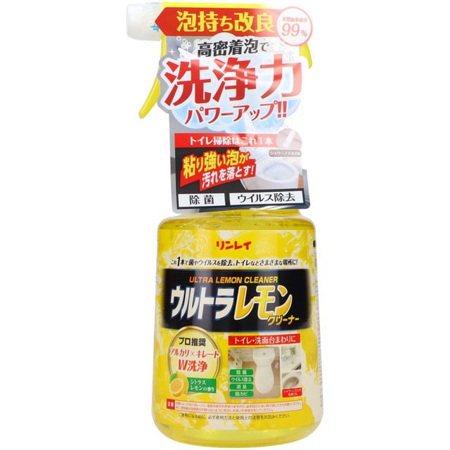他サイト： リンレイ ウルトラ レモンクリーナー 700ml 住宅用洗剤の商品画像