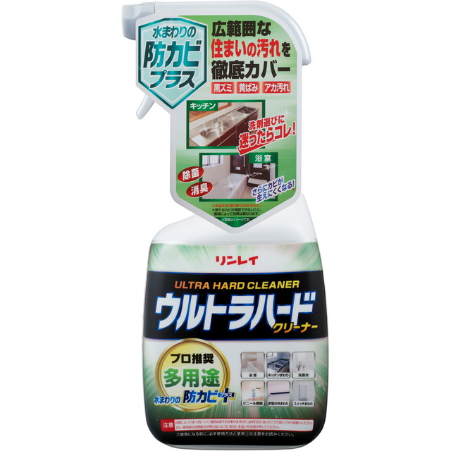 他サイト： リンレイ ウルトラハードクリーナー 多用途 700ML ( 掃除 住居用洗剤 ) ( 4903339786019 )の商品画像