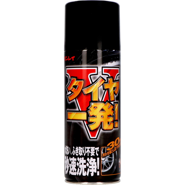 他サイト： リンレイ タイヤ一発 420mlの商品画像
