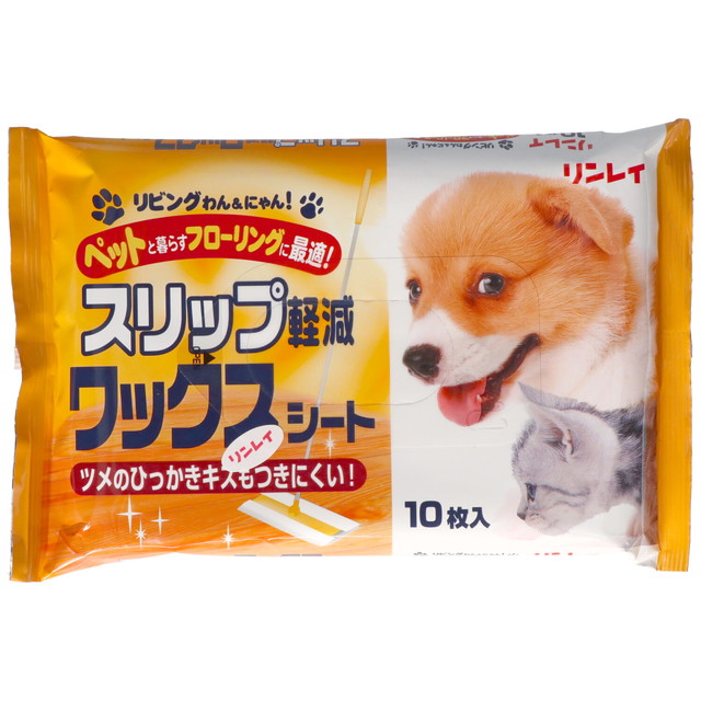他サイト： ポイント消化【メール便 送料込】リンレイ リビングわんにゃん スリップ軽減 ワックスシート 10枚入 1個の商品画像
