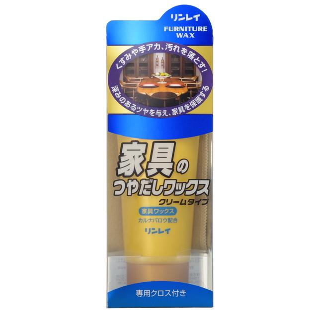 他サイト： リンレイ 家具の つやだしワックス クリームタイプ 150g 家具用の商品画像