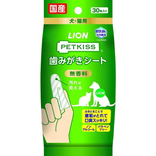 他サイト： ポイント消化【×2個 メール便 送料込】ライオン商事 ペットキッス 歯みがきシート 犬・猫用 30枚入りの商品画像