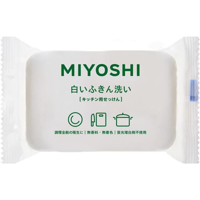 他サイト： ミヨシ石鹸 白いふきん洗い せっけん 135g 無香料・無着色の台所用 固形石けん ( 4904551043041 )の商品画像