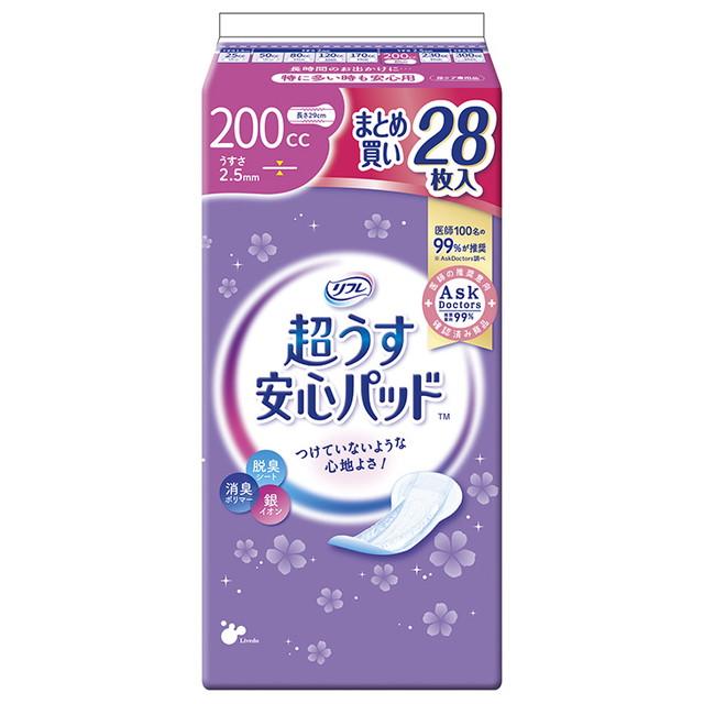 他サイト： リブドゥコーポレーション リフレ 安心パッド 超うす 200cc 28枚入 (尿もれ用パッド) ( 4904585017391 の商品画像