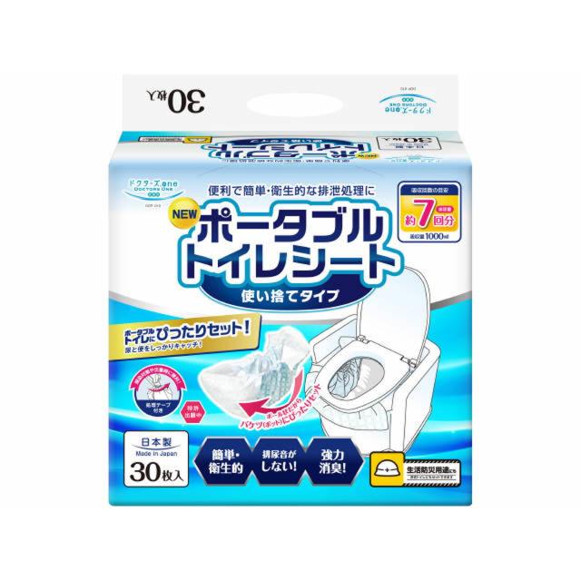 他サイト： 第一衛材 ドクターズone ポータブルトイレシート 30枚入(4904601813204)の商品画像