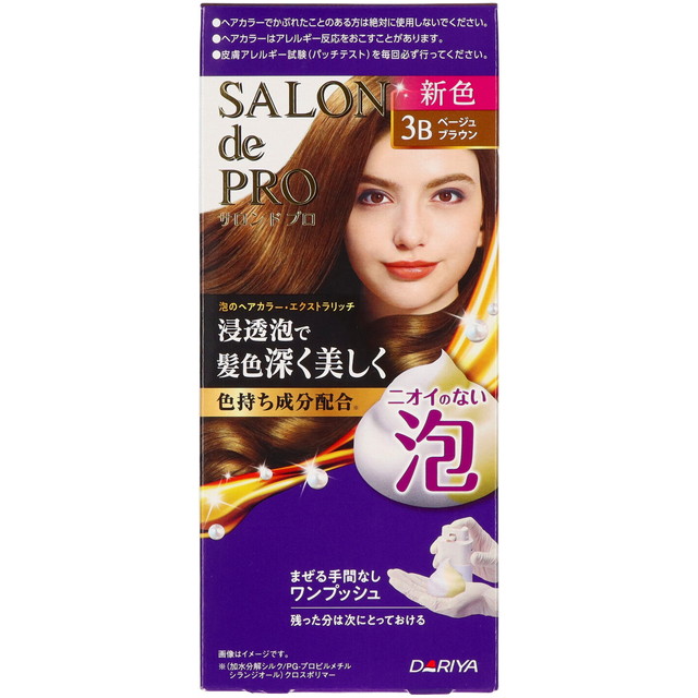 他サイト： 【メール便 送料込】ダリヤ サロンドプロ 泡のヘアカラー エクストラリッチ 白髪用 3B ベージュブラウン 白髪染め 1個の商品画像