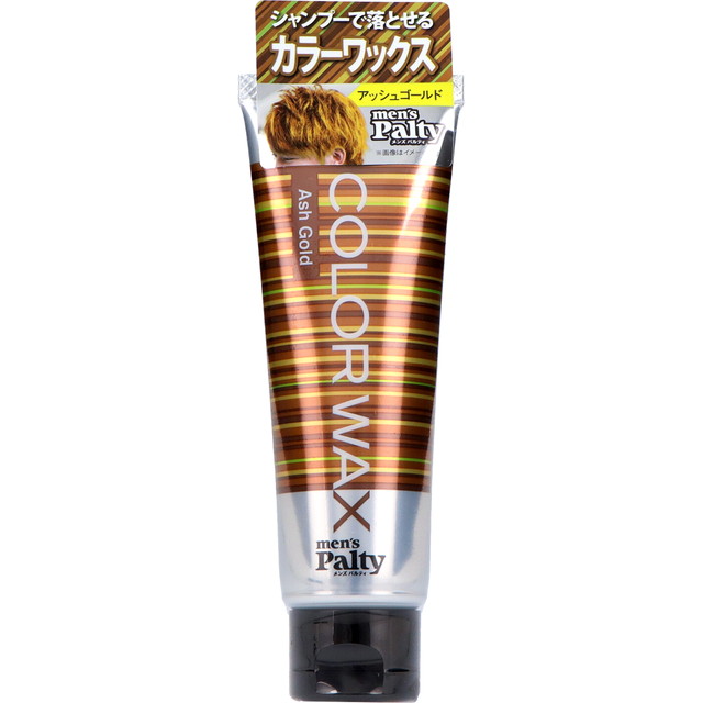 他サイト： 【メール便 送料込】ダリヤ メンズパルティ カラーワックス アッシュゴールド 70g 1個 ポイント消化の商品画像