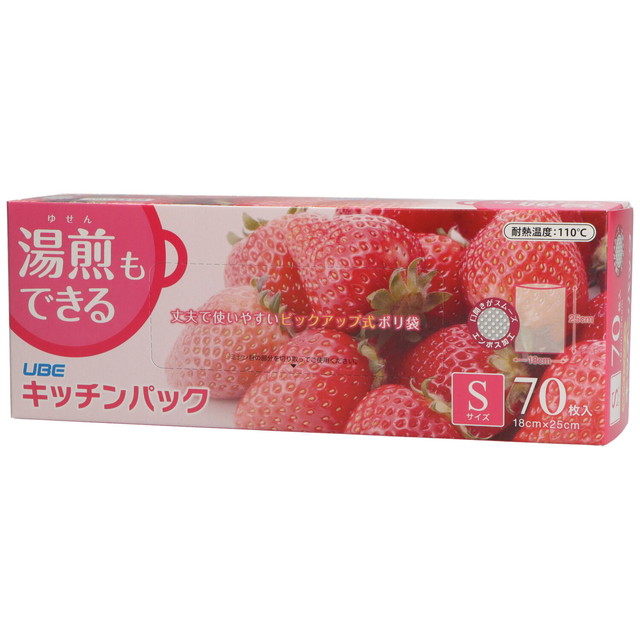 他サイト： 宇部フィルム キッチンパツクS 幅18cmX縦25cm 70枚入り ピックアップ式ポリ袋 ( 4904701910087 )の商品画像