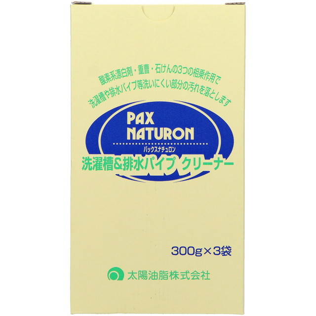 他サイト： 太陽油脂 パックス 洗濯槽&排水パイプクリーナー 300g×3コ入りパック ( 計900g ) 弱アルカリ性  ( 490473の商品画像