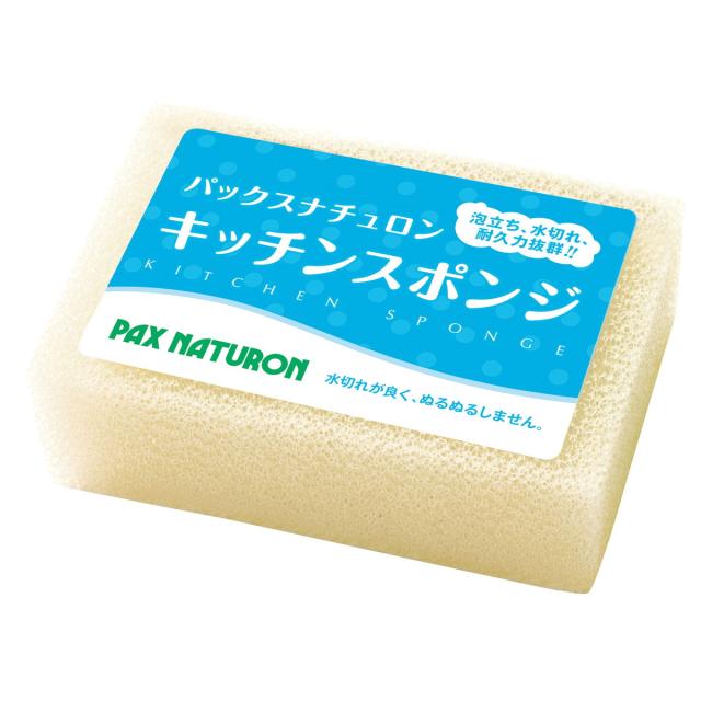 他サイト： 【×2個 メール便】太陽油脂 Pax NATURON パックス ナチュロン キッチンスポンジ ナチュラルの商品画像