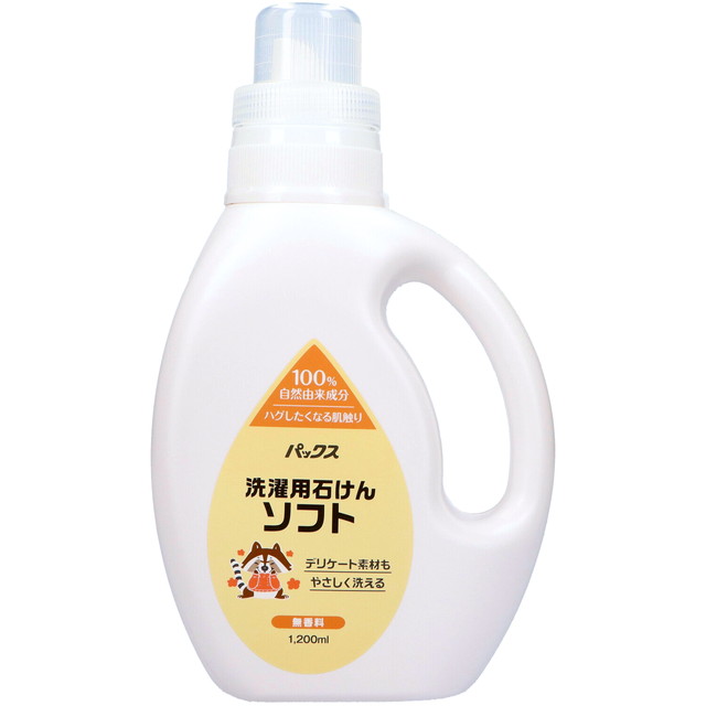 他サイト： 太陽油脂 パックス 洗濯用 液体 石けん ソフト 無香料 1200mlの商品画像