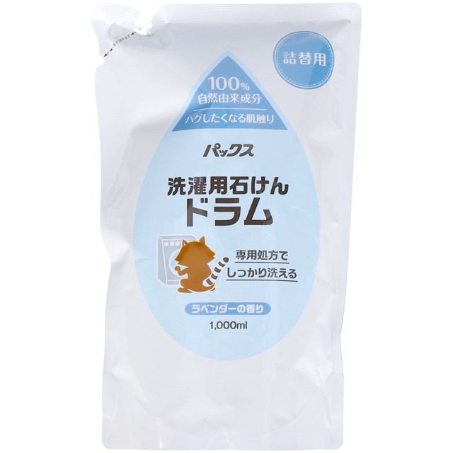 他サイト： 太陽油脂 パックス 洗濯用 液体 石けん ドラム ラベンダーの香り 詰替用 1000mlの商品画像