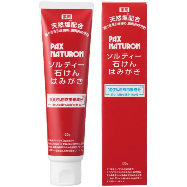 他サイト： 【×5個 メール便】太陽油脂 PAX NATURON パックス ナチュロン ソルティー 石けん 薬用 はみがき 120g 医薬部の商品画像