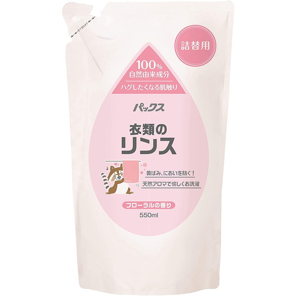 他サイト： 太陽油脂 PAX  パックス 衣類のリンス 詰替用 550mlの商品画像