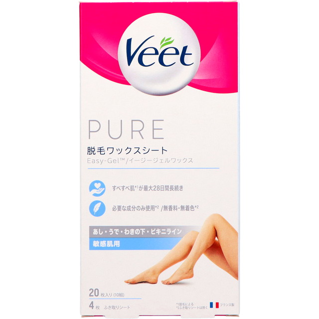 他サイト： 【メール便 送料込】レキットベンキーザー ヴィート ピュア 脱毛ワックス 敏感肌用 20枚入 1個 ポイント消化の商品画像