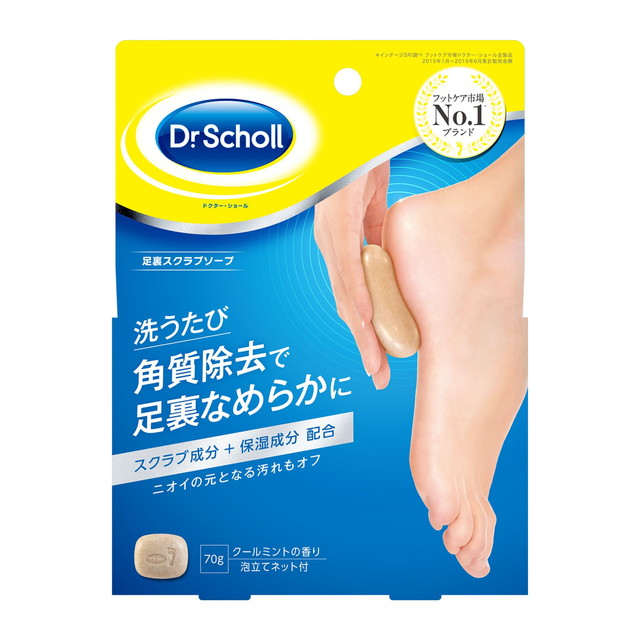 他サイト： レキットベンキーザー ドクターショール 足裏 スクラブソープ クールミントの香り 70g 泡立てネット付きの商品画像