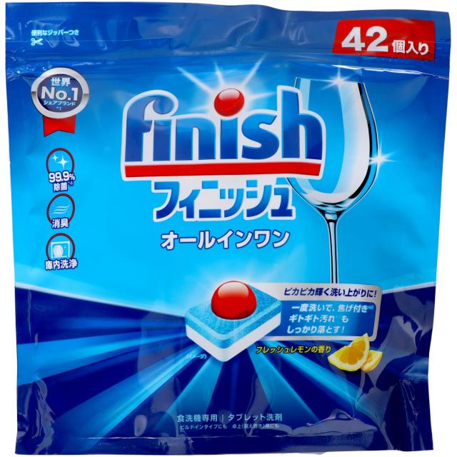 他サイト： フィニッシュ オールインワン プレミアム パワーボール キューブ M 42個入 食洗機用洗剤の商品画像