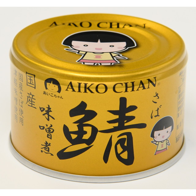他サイト： 【送料込・まとめ買い×10個セット】伊藤食品 あいこちゃん 金の鯖 味噌煮 150g 缶詰 さばみそ煮の商品画像