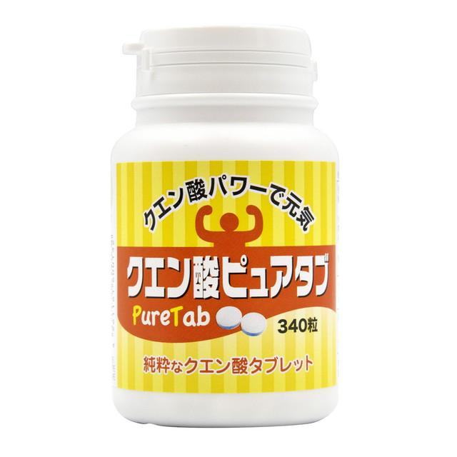 他サイト： トーヤク クエン酸ピュアタブ 340粒の商品画像