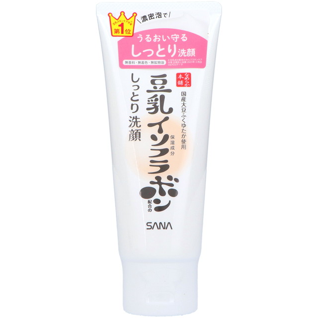 他サイト： 常盤薬品工業  SANA サナ なめらか本舗 豆乳イソフラボン しっとり洗顔 NC 150gの商品画像