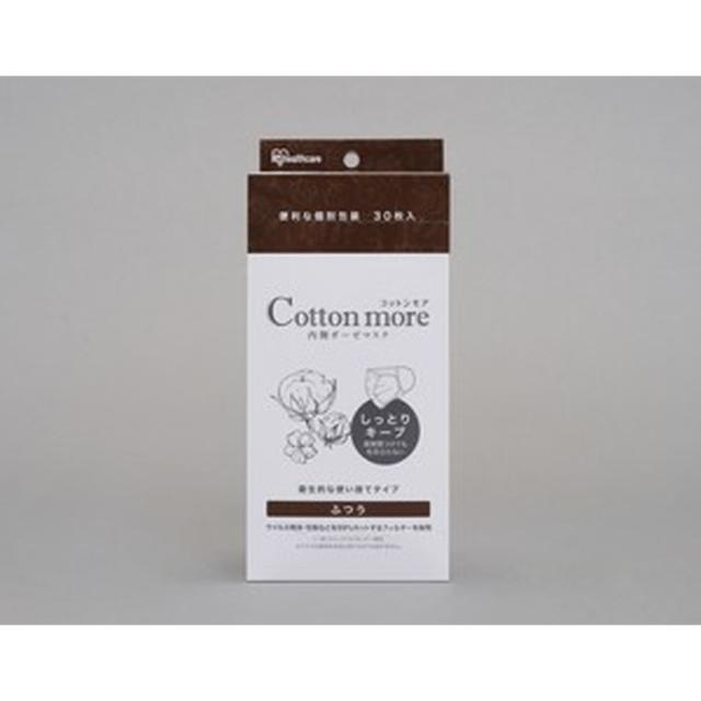 他サイト： アイリスオーヤマ Cottonmore コットンモア 内側ガーゼマスク 30枚入 普通サイズ ホワイト 個別包装  PK-G30の商品画像