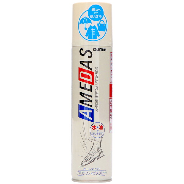 他サイト： 【×3個 メール便 送料込】コロンブス COLUMBUS アメダス 1500 防水スプレー 180MLの商品画像