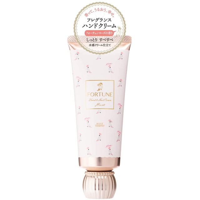 他サイト： 【メール便 送料込】コーセーコスメポート フォーチュン フレグランス ハンドクリーム 60g 1個の商品画像