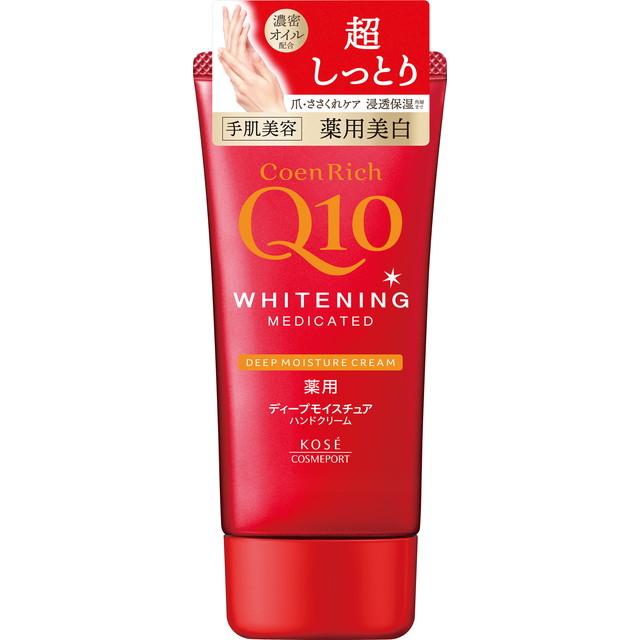 他サイト： ポイント消化【メール便 送料込】コーセーコスメポート コエンリッチ 薬用 ホワイトニング ハンドクリーム ディープモイスチュア の商品画像
