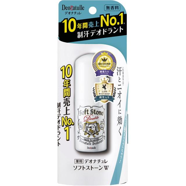 他サイト： シービック 直ヌリストーン 無香料 薬用デオナチュレ ソフトストーンW 20g(4971825016582)の商品画像