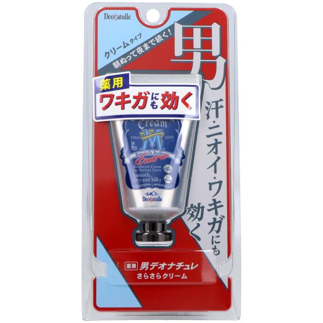 他サイト： シービック 薬用 男デオナチュレ さらさらクリーム 45g 本体 医薬部外品(4971825016650)※パッケージ変更の場合の商品画像