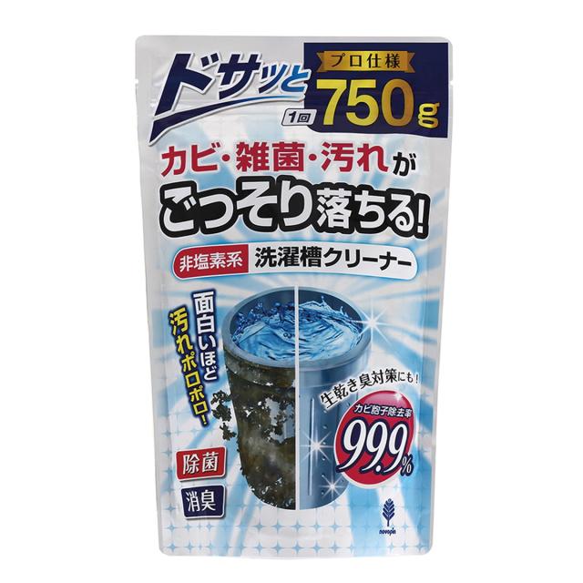他サイト： 【大容量】紀陽除虫菊 非塩素系 洗濯槽クリーナー 750g プロ仕様(過炭酸ナトリウム 除菌 消臭)(4971902070735の商品画像