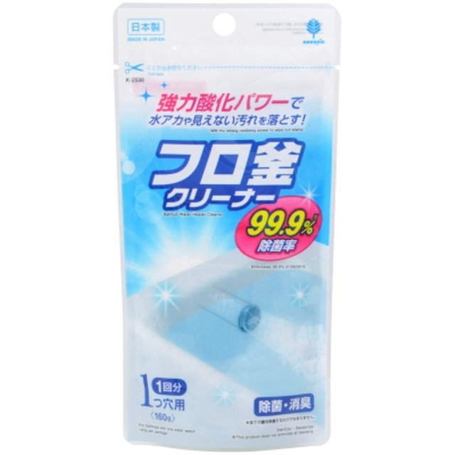 他サイト： ポイント消化【メール便 送料込】紀陽除虫菊 フロ釜クリーナー 1つ穴用 160g 1個の商品画像