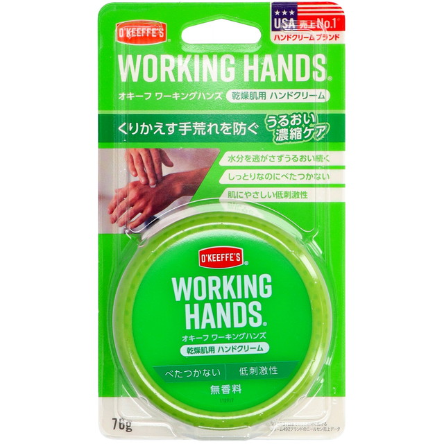 他サイト： 呉工業 オキーフ ワーキングハンズ 76g ハンドクリーム 本体 低刺激性 乾燥肌用フットクリーム(4972444018506)の商品画像