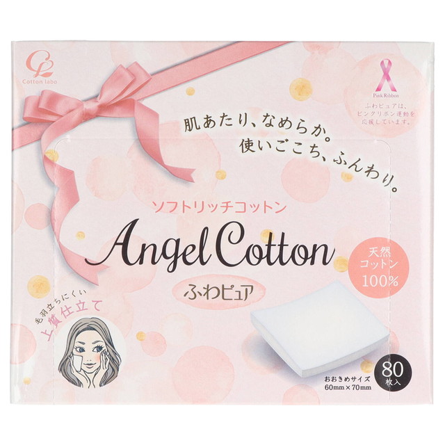 他サイト： 丸三産業 ふわピュア ソフトリッチコットン 80枚入 ( 4973202206210 )の商品画像