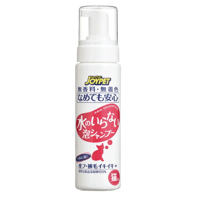 他サイト： ジョンソントレーディング ジョイペット 水のいらない泡シャンプー 猫用 200ML 愛猫の体を洗えるドライシャンプー( ペット用の商品画像
