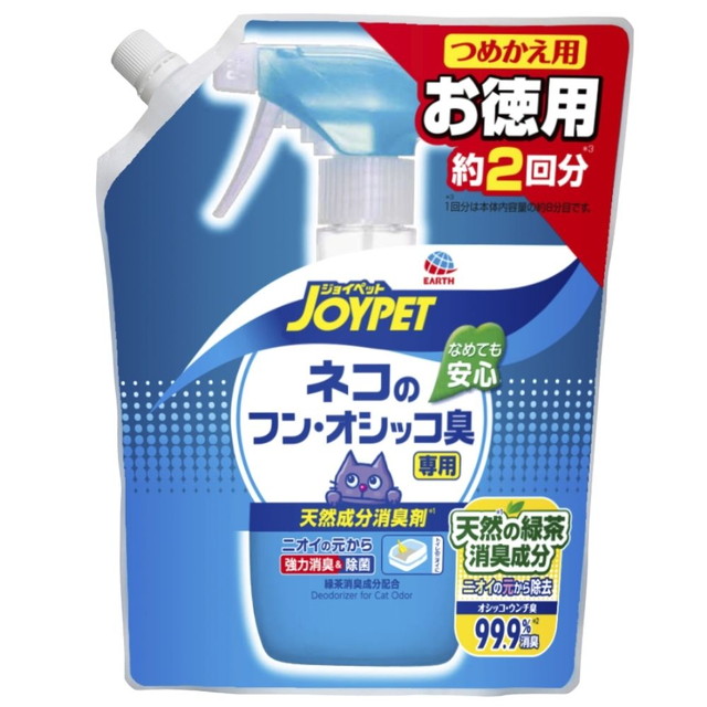 他サイト： 天然成分 消臭剤 ネコのフン・オシッコ臭専用 お徳用 (4973293002326)の商品画像