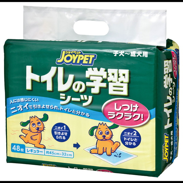 他サイト： ジョイペット ザ・しつけ トイレの学習 シーツ レギュラー 48枚入り(ペット用品 犬用) (4973293002340)の商品画像