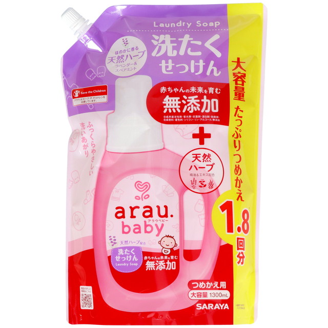 他サイト： サラヤ アラウベビー 洗たくせっけん 詰替用 1300ML 大容量(4973512258893)の商品画像