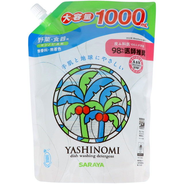 他サイト： サラヤ ヤシノミ洗剤 2回分 詰替用 1000ml (台所用洗剤 スパウト つめかえ )(4973512309953)の商品画像