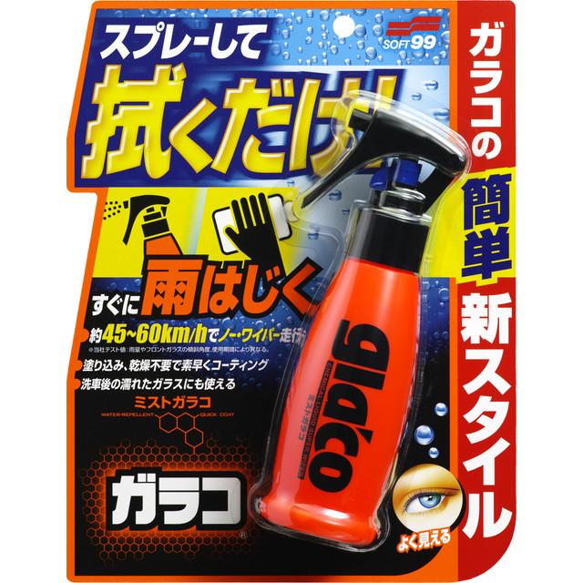 他サイト： ソフト99コーポレーション ミストガラコ 100ml ( カー用品 雨を弾く )  ( 4975759049500 )の商品画像