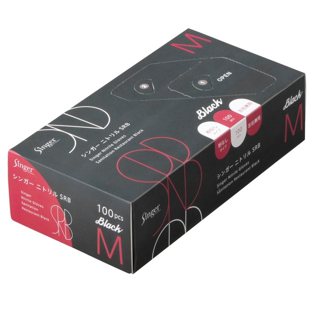 他サイト： 宇都宮製作 シンガー ニトリル SRB ブラック 100枚入り Mサイズ 左右兼用タイプの商品画像
