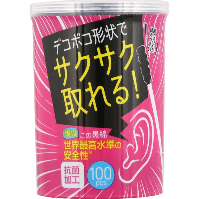 他サイト： 平和メディク ライフ サクサク取れる黒綿棒 100本入の商品画像