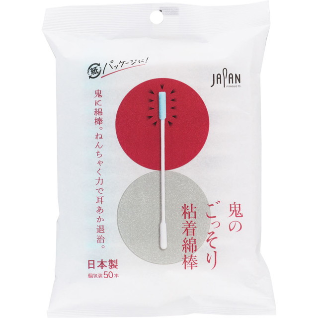 他サイト： 平和メディク 鬼のごっそり 粘着綿棒 50本入 個包装タイプの商品画像