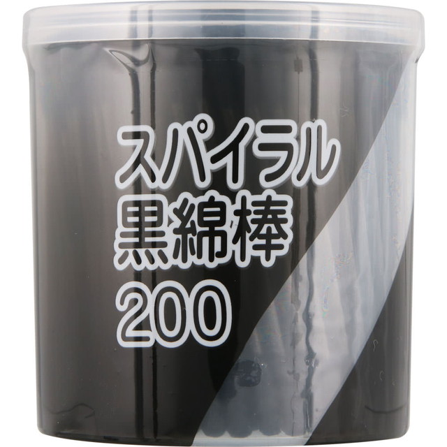 他サイト： 平和メディク スパイラル 黒綿棒 200本 ( 4976558006428 )の商品画像