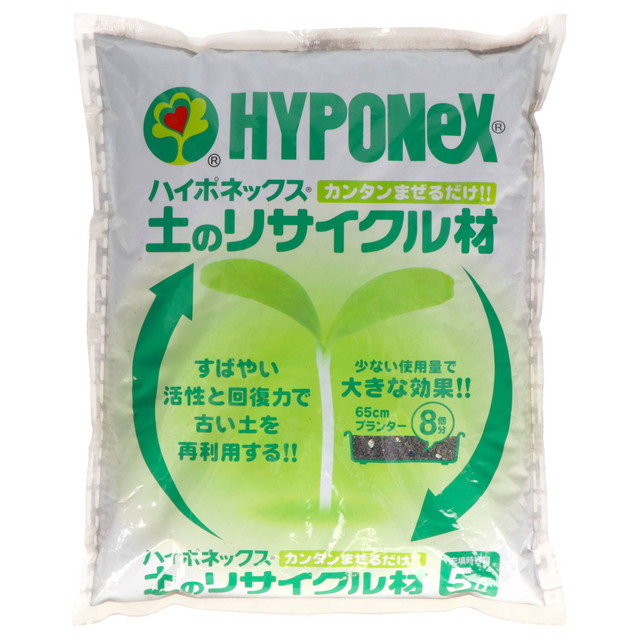 他サイト： 【送料込・まとめ買い×3個セット】ハイポネックス 土のリサイクル材 5L ガーデニング 園芸用 土壌改良材の商品画像