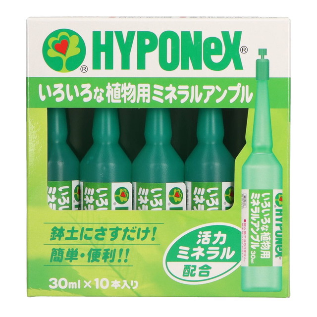 他サイト： ハイポネックス いろいろな植物用 ミネラルアンプル 30ml × 10本入の商品画像