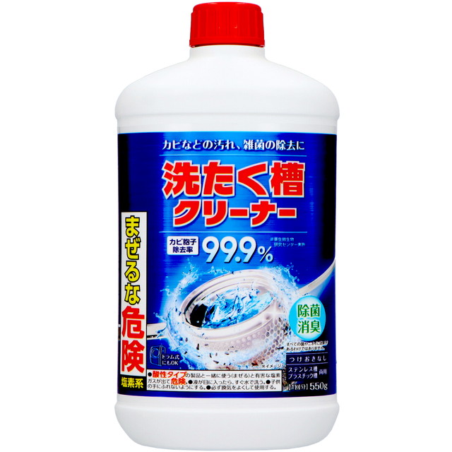 他サイト： ミツエイ 洗たく槽 クリーナー 550gの商品画像