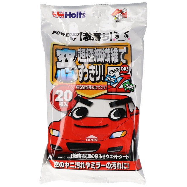 他サイト： Holts ( ホルツ ) 激落ち 車の窓ふきウェットシート 20枚入 ( 窓のヤニ汚れやミラーの汚れに ) ( 4978955の商品画像
