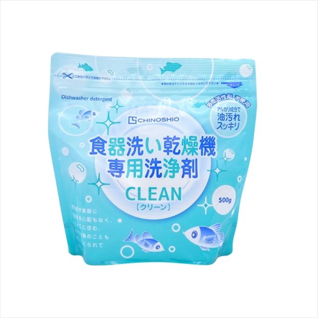 他サイト： ちのしお クリーン 食器洗い乾燥機 専用 洗浄剤 500g入(4982757811411)の商品画像
